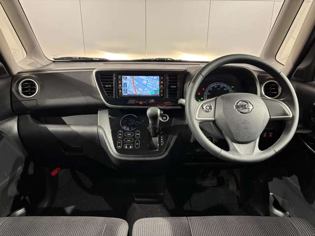 デイズルークスX Vセレクション