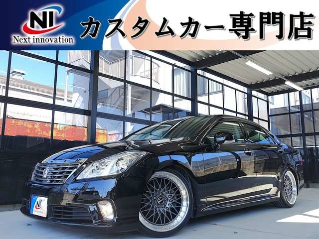 クラウン2.5 ロイヤルサルーン スペシャルナビパッケージ