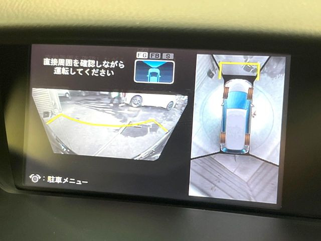 �y�}���`�r���[�J�����V�X�e���z��p�̃J�����ɂ��A�ォ�猩���낵���悤�Ȏ��_��360�x�N���}�̎��͂��m�F���邱�Ƃ��ł��܂������p�������m�F���₷���A�����ꏊ�ł̐؂�Ԃ��⒓�Ԃ��X���[�Y�ɍs���܂��B