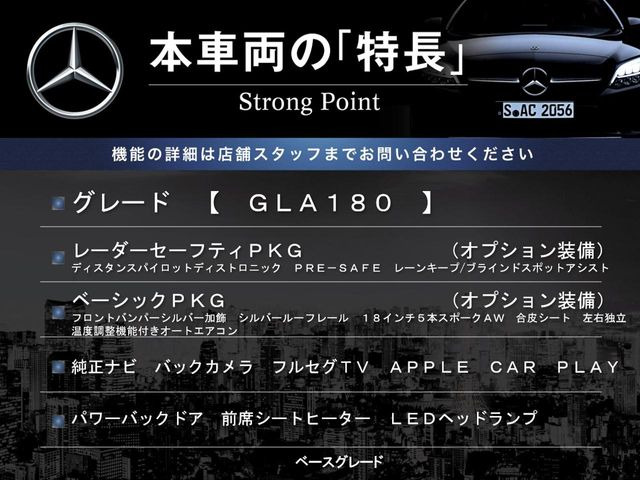 �{�ԗ��̎�ȓ������܂Ƃ߂܂����B��L�̑��ɂ����`��������Ȃ����͂��������܂��B���񂨋C�y�ɂ��₢���킹�������B