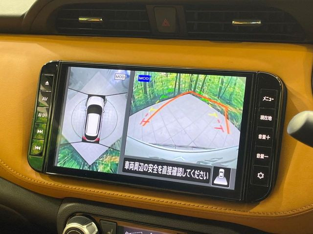 �y�A���E���h�r���[���j�^�[�z��p�̃J�����ɂ��A�ォ�猩���낵���悤�Ȏ��_��360�x�N���}�̎��͂��m�F���邱�Ƃ��ł��܂������p�������m�F���₷���A�����ꏊ�ł̐؂�Ԃ��⒓�Ԃ��X���[�Y�ɍs���܂��B