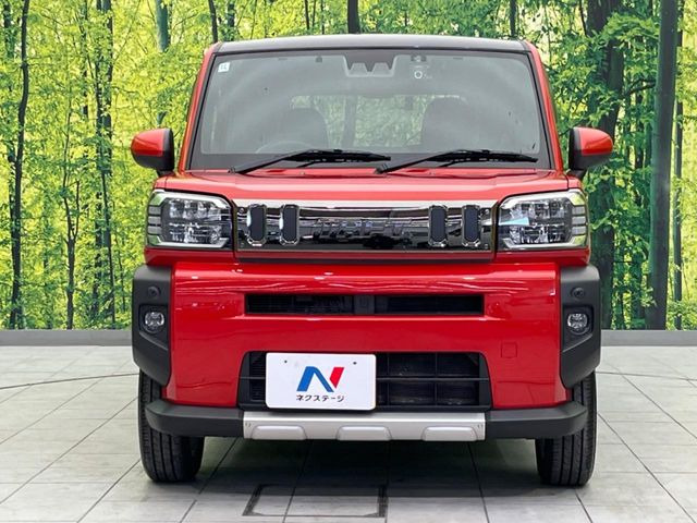 ���Ђł́A�S�ԁw�C�����Ȃ��x�̂��Ԃ̂ݎ�舵���Ă���܂��B��C�o�C���[�ɂ�錵�I�����d����̌�A���Ɍ�̎ԗ��`�F�b�N���s���A�l�N�X�e�[�W���F�肵�����i���Ȓ��ÎԂ����񋟂��Ă���܂��B