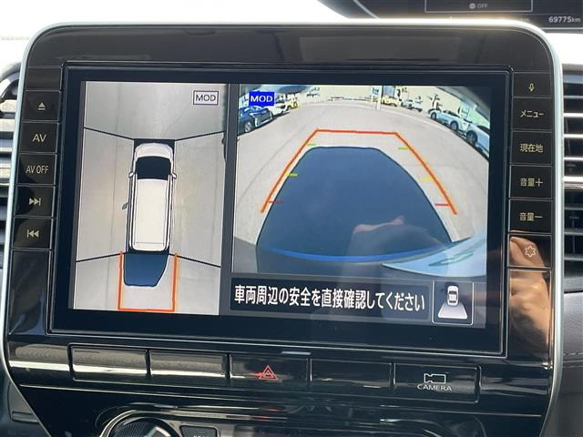 セレナ2.0 ハイウェイスターV