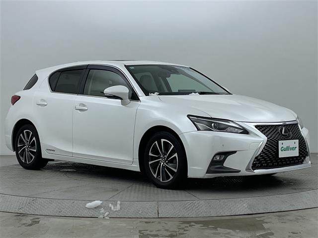 CT200h バージョン C