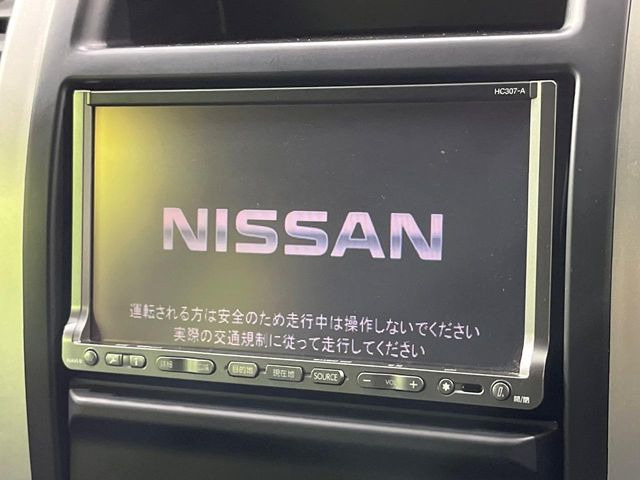 �y�����i�r�z�l�C�̏����i�r�𑕔����Ă���܂��B�i�r�̎g���₷���͂������A�I�[�f�B�I�@�\���[��!�L�����v�◷�s�͂������A�ʋ΂┃�����ȂǕ��i�̃h���C�u���y�����Ȃ�͂���