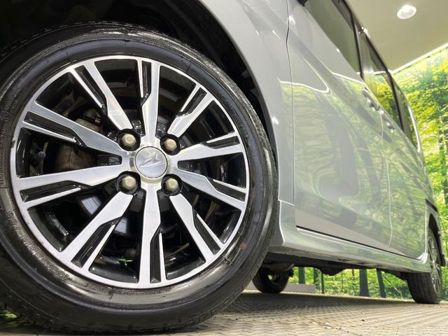 �y�O���[�h��p����14�C���`�A���~�z�C�[���z�f�U�C�����̍��������A���~�z�C�[���𑕒����Ă���܂��B�e��ЊO�A���~�z�C�[����A�X�^�b�h���X�^�C�����戵�����Ă���܂��B���񂲑��k����������