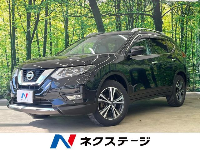 エクストレイル2.0 20Xi