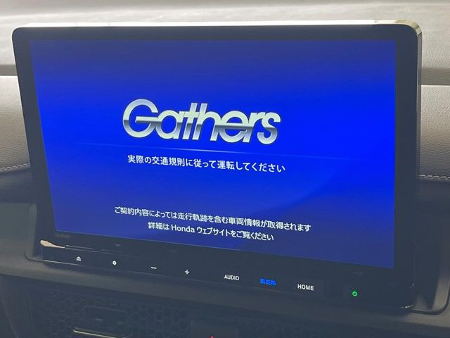 ステップワゴン2.0 e:HEV スパーダ