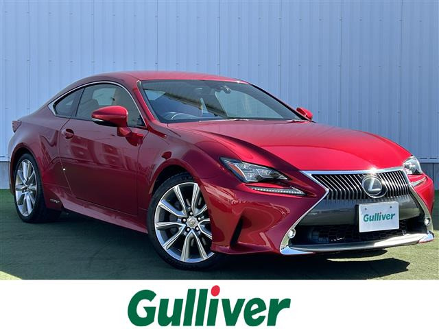 RC300h バージョンL