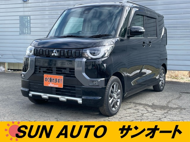 デリカミニT プレミアム 4WD