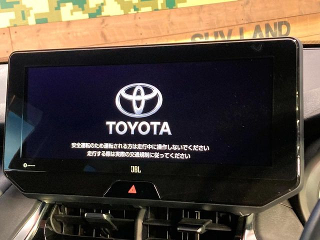ハリアー2.5 ハイブリッド Z