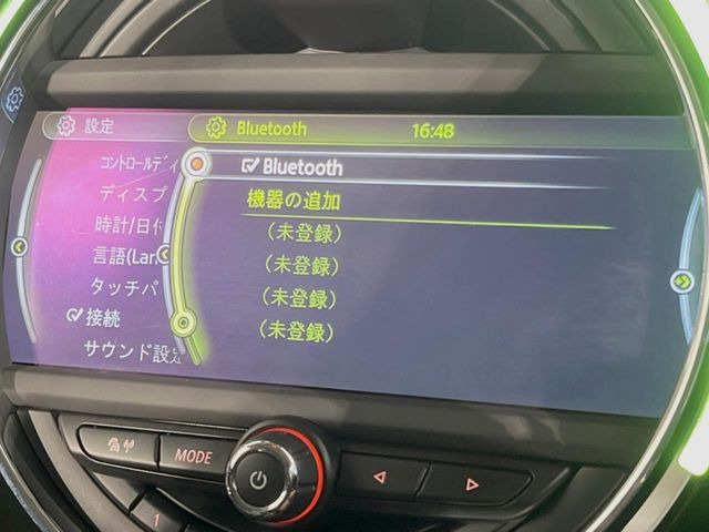 ��Bluetooth:���莝���̃X�}�[�g�t�H���ȂǂƐڑ����A�n���Y�t���[�ʘb��Տꊴ����~���[�W�b�N�Đ������y���݂��������܂��B�����ڑ��ł��̂Ŕς킵��������܂����