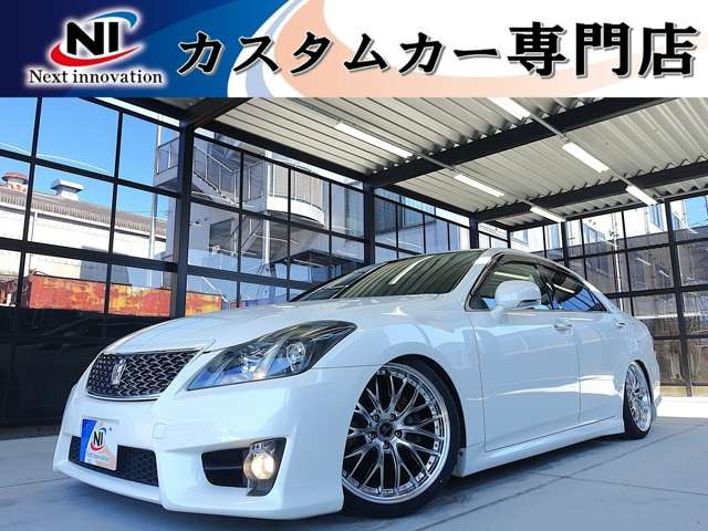 クラウンアスリート2.5