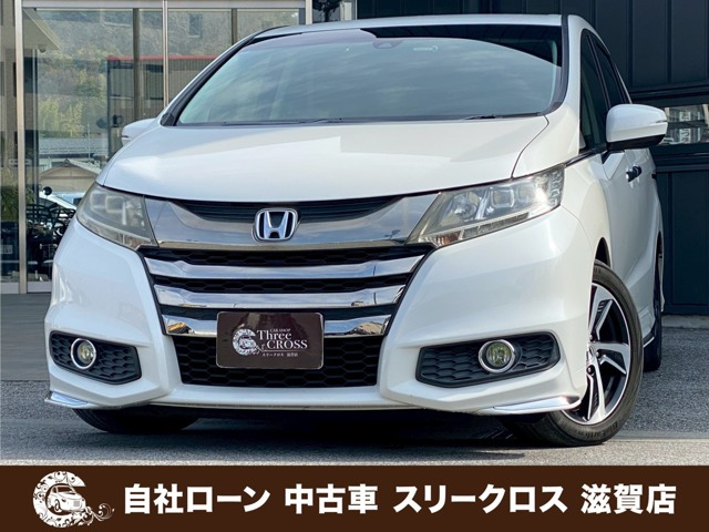 オデッセイ2.4 アブソルート