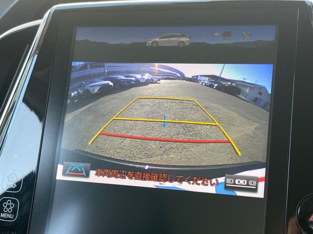 �y�o�b�N�J�����z���Ԏ��Ɍ�������A���^�C���f���Ŋm�F�ł��܂��B��^���Ǝ{�݂◧�̒��ԏ�ł̒��Ԏ���A��Ԃ̃o�b�N���ɑ劈��!�^�]�X�L���Ɋւ�炸�A����K�{�ƂȂ��������̂ЂƂł�!