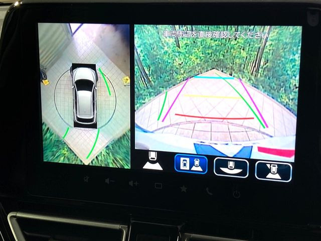【全方位モニター用カメラ】専用のカメラにより、上から見下ろしたような視点で360度クルマの周囲を確認することができます☆死角部分も確認しやすく、狭い場所での切り返しや駐車もスムーズに行えます。