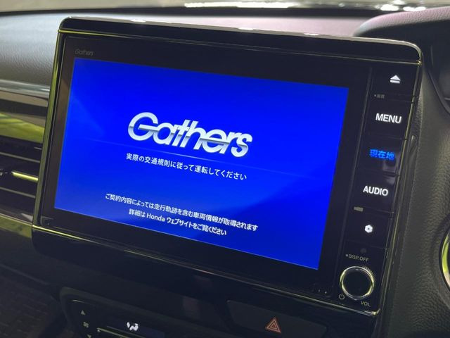 N-BOXカスタムG L ホンダセンシング