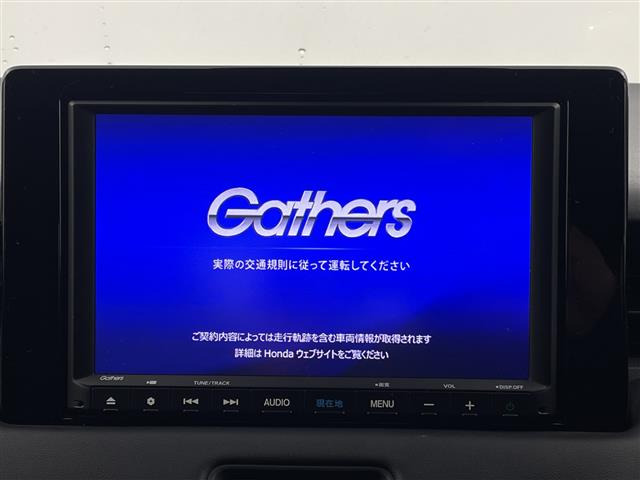 ヴェゼル1.5 ハイブリッド Z