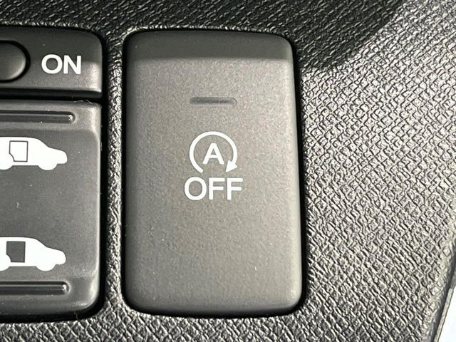 �y�A�C�h�����O�X�g�b�v�z�ԐM����a�؂Œ�Ԃ����ۂɃG���W�����~���A���ʂȔR���̏����}���܂��B�R��������ی�ɂȂ���@�\��G���W���̓u���[�L�𗣂��΍Ďn�����܂��B