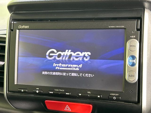 N-BOXG SSパッケージ