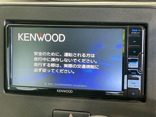 �y�i�r�Q�[�V�����z�g���₷���i�r�ŖړI�n�܂ł�������ē����Ă���܂��B�e��I�[�f�B�I�Đ��@�\���[�����Ă���A���Ԃ̉^�]������Ɋy�����Ȃ�܂�!!