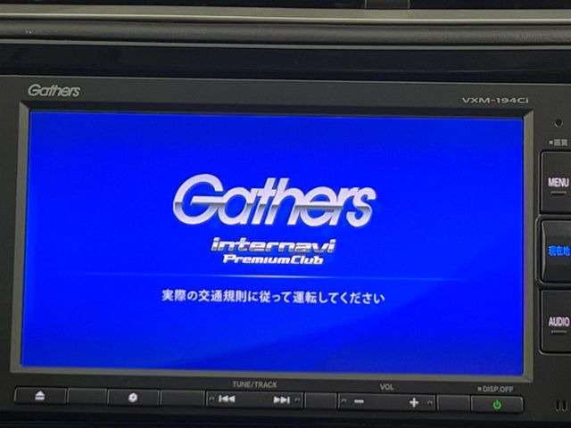 �y�����i�r�z�l�C�̏����i�r�𑕔����Ă���܂��B�i�r�̎g���₷���͂������A�I�[�f�B�I�@�\���[��!�L�����v�◷�s�͂������A�ʋ΂┃�����ȂǕ��i�̃h���C�u���y�����Ȃ�͂���