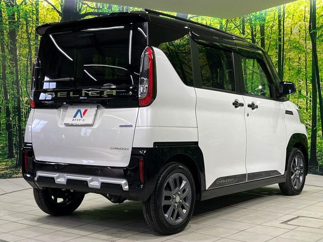 ���S���̃l�N�X�e�[�W���炨���񂹂��\��!�����̓X�܂ɓW�����Ă���N���}���C�ɂȂ�ꍇ���A�Ŋ��̓X�܂ł��������������Ƃ��\�ł�!���񎄂����ɗv�]������������������!���ʓr��p