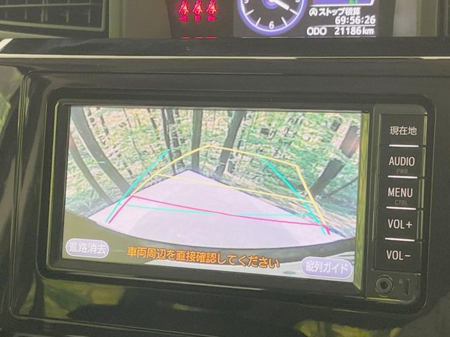 �y�o�b�N�J�����z���Ԏ��Ɍ�������A���^�C���f���Ŋm�F�ł��܂��B��^���Ǝ{�݂◧�̒��ԏ�ł̒��Ԏ���A��Ԃ̃o�b�N���ɑ劈��!�^�]�X�L���Ɋւ�炸�A����K�{�ƂȂ��������̂ЂƂł�!