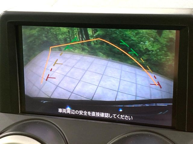 �y�o�b�N�J�����z���Ԏ��Ɍ�������A���^�C���f���Ŋm�F�ł��܂��B��^���Ǝ{�݂◧�̒��ԏ�ł̒��Ԏ���A��Ԃ̃o�b�N���ɑ劈��!�^�]�X�L���Ɋւ�炸�A����K�{�ƂȂ��������̂ЂƂł�!