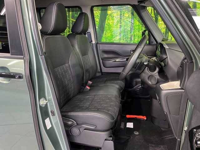 �y�����V�[�g�z�X�m�{��_�C�r���O���ł��肪���ȉ����G����S�z���p�̝����V�[�g��J�̓��ɎP��ו��ŃV�[�g���G�ꂽ��A���ݕ������ڂ����肵�������T�b�Ɛ@���Ă��ꂢ�ɂȂ邩��叕�����