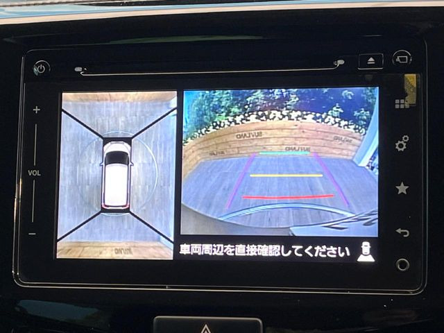 �y�S���ʃ��j�^�[�p�J�����z��p�̃J�����ɂ��A�ォ�猩���낵���悤�Ȏ��_��360�x�N���}�̎��͂��m�F���邱�Ƃ��ł��܂������p�������m�F���₷���A�����ꏊ�ł̐؂�Ԃ��⒓�Ԃ��X���[�Y�ɍs���܂��B