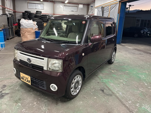 ムーヴコンテX VS