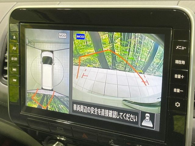 �y�A���E���h�r���[���j�^�[�z��p�̃J�����ɂ��A�ォ�猩���낵���悤�Ȏ��_��360�x�N���}�̎��͂��m�F���邱�Ƃ��ł��܂������p�������m�F���₷���A�����ꏊ�ł̐؂�Ԃ��⒓�Ԃ��X���[�Y�ɍs���܂��B