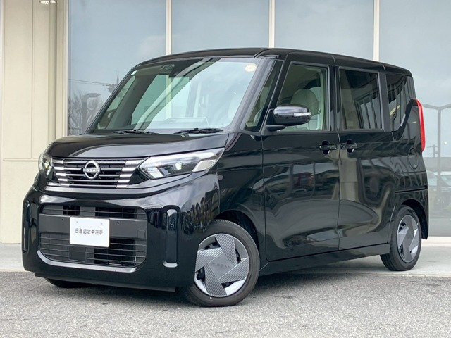 デイズルークスX