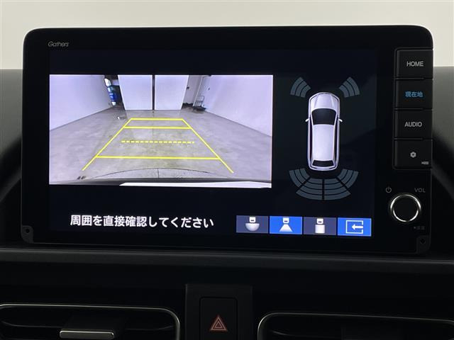 フリード1.5 e:HEV クロスター 4WD