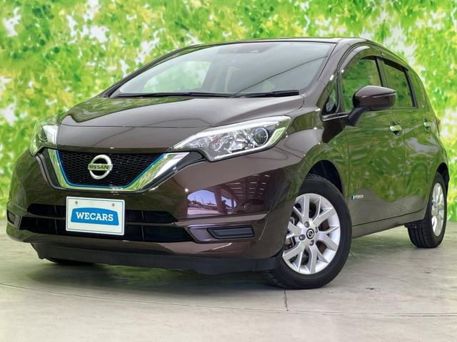 ノート1.2 e-POWER X