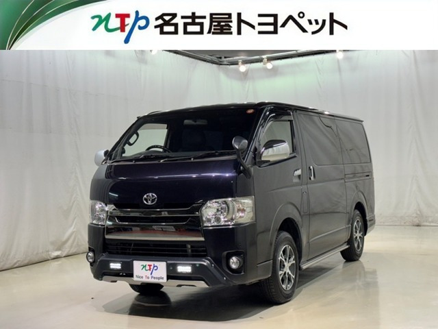 ハイエースバン