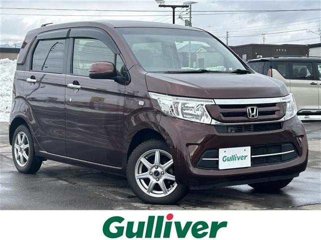 N-WGNG Lパッケージ