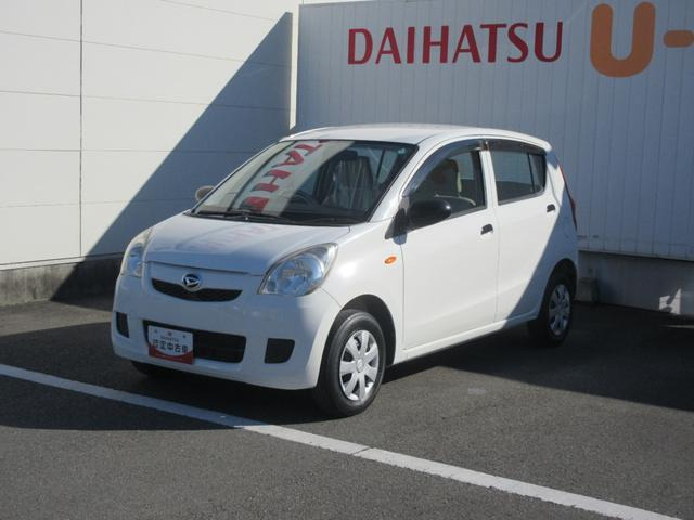 ミラX スペシャル