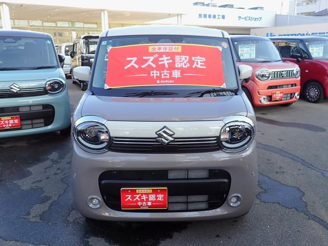 ワゴンRスマイルハイブリッド(HYBRID) X