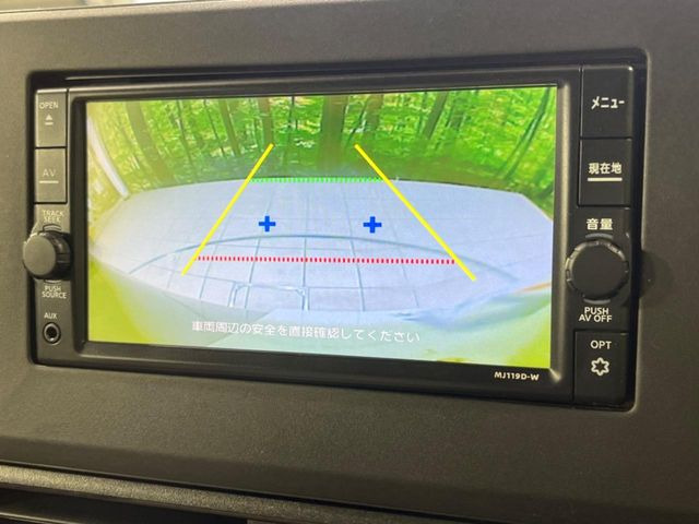 �y�o�b�N�J�����z���Ԏ��Ɍ�������A���^�C���f���Ŋm�F�ł��܂��B��^���Ǝ{�݂◧�̒��ԏ�ł̒��Ԏ���A��Ԃ̃o�b�N���ɑ劈��!�^�]�X�L���Ɋւ�炸�A����K�{�ƂȂ��������̂ЂƂł�!