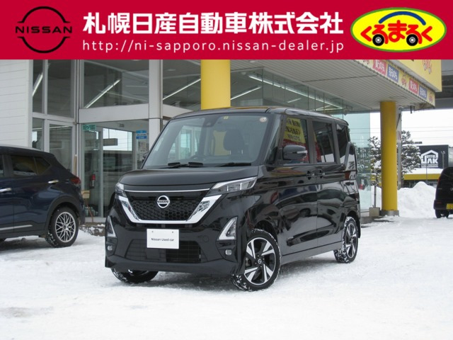 ルークスハイウェイスター Gターボ プロパイロットエディション 4WD