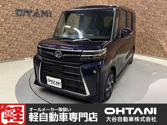 タントカスタムX