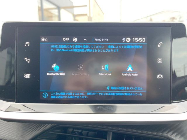 ��Bluetooth:���莝���̃X�}�[�g�t�H���ȂǂƐڑ����A�n���Y�t���[�ʘb��Տꊴ����~���[�W�b�N�Đ������y���݂��������܂��B�����ڑ��ł��̂Ŕς킵��������܂����