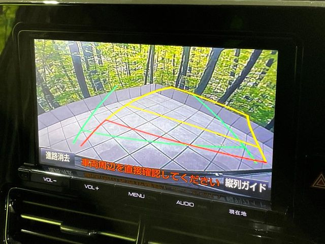 �y�o�b�N�J�����z���Ԏ��Ɍ�������A���^�C���f���Ŋm�F�ł��܂��B��^���Ǝ{�݂◧�̒��ԏ�ł̒��Ԏ���A��Ԃ̃o�b�N���ɑ劈��!�^�]�X�L���Ɋւ�炸�A����K�{�ƂȂ��������̂ЂƂł�!