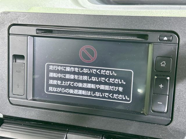 タントカスタムX スタイルセレクション