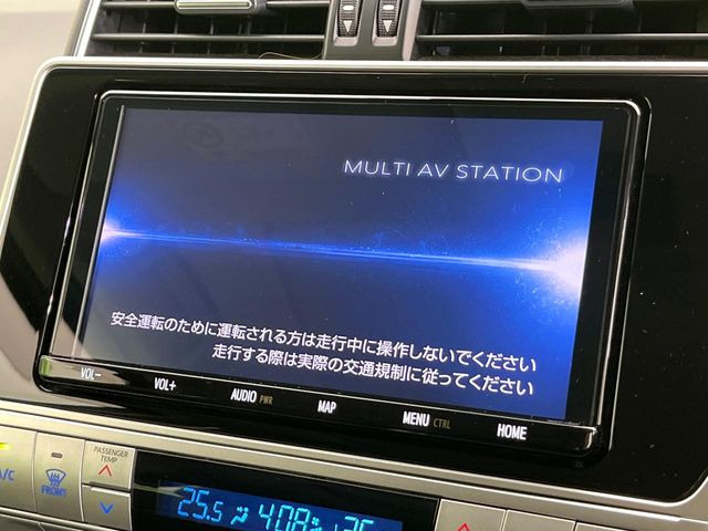 【純正ナビ】人気の純正ナビを装備。オーディオ機能も充実しており、Bluetooth接続すればお持ちのスマホやMP3プレイヤーの音楽を再生可能!毎日の運転がさらに楽しくなります!!