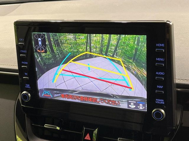 �y�o�b�N�J�����z���Ԏ��Ɍ�������A���^�C���f���Ŋm�F�ł��܂��B��^���Ǝ{�݂◧�̒��ԏ�ł̒��Ԏ���A��Ԃ̃o�b�N���ɑ劈��!�^�]�X�L���Ɋւ�炸�A����K�{�ƂȂ��������̂ЂƂł�!