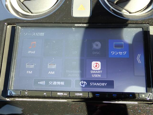 �I�[�f�B�I�\�[�X�͂����̒ʂ�ł��B