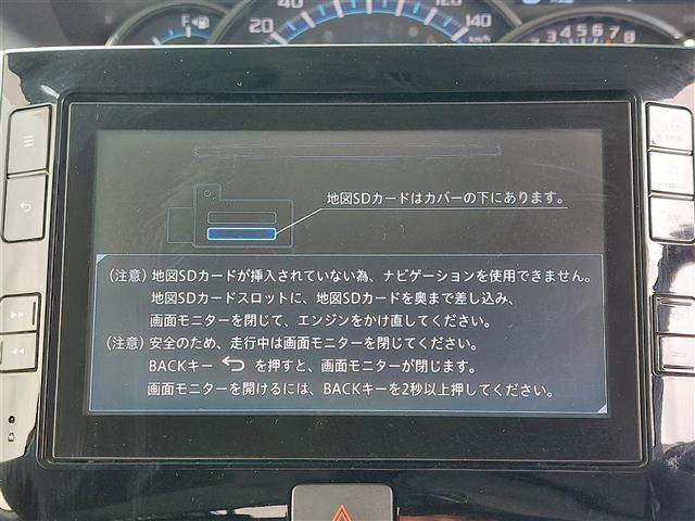 タントカスタムRS トップエディション SAIII